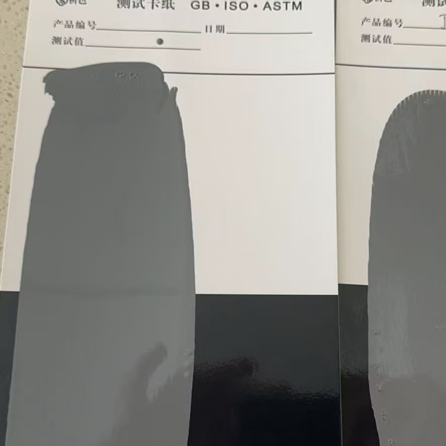 全椒混凝土防碳化防护涂料