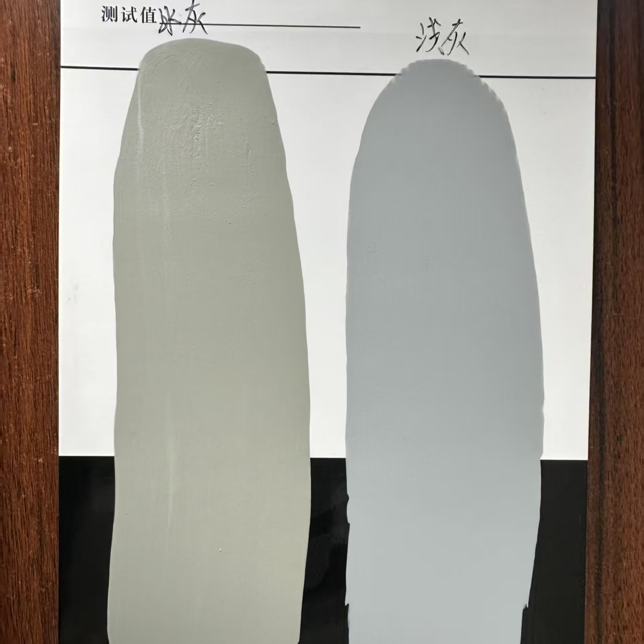 全椒水闸抗碳化耐磨涂料