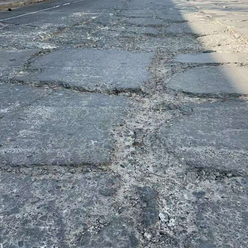 全椒路面起砂露石子修补料